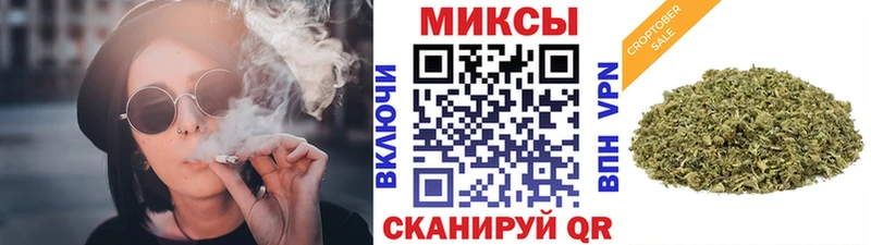 где можно купить наркотик  Боготол  Бутират оксана 