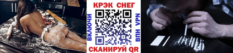 Cocaine 99%  где можно купить   Боготол 
