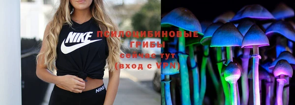 дистиллят марихуана Аркадак