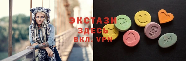 бошки Арсеньев