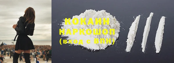 бошки Арсеньев