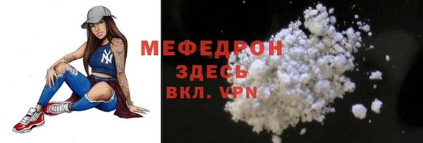 бошки Арсеньев