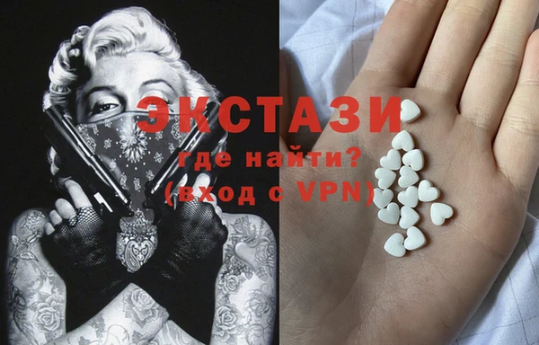 бошки Арсеньев