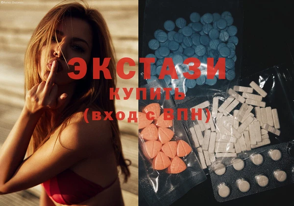 дистиллят марихуана Аркадак