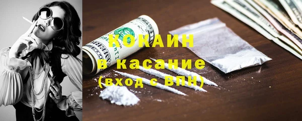 стафф Алексеевка
