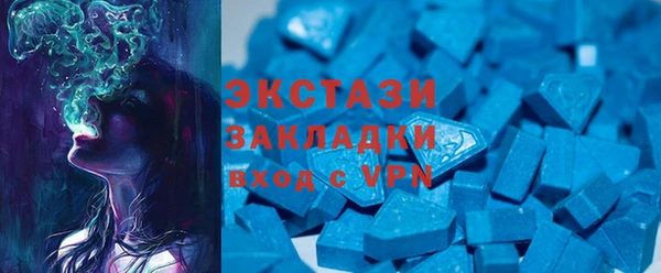 дистиллят марихуана Аркадак