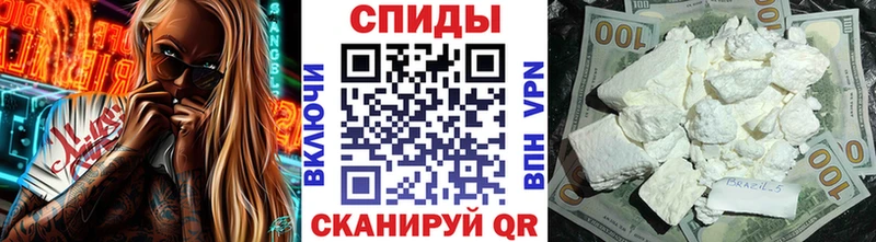 где купить   Боготол  Первитин кристалл 